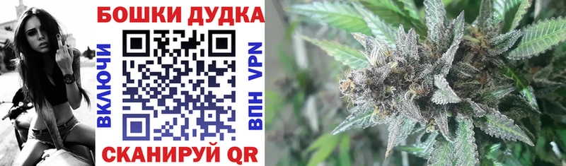 Купить Гашиш А ПВП Метадон Конопля Меф Весьегонск