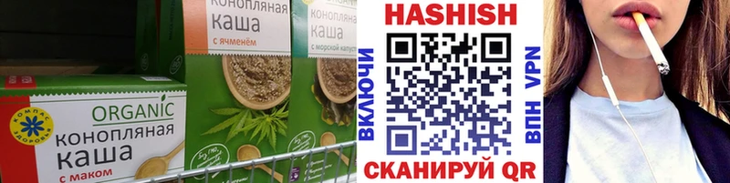 Canna-Cookies конопля Купить где Весьегонск