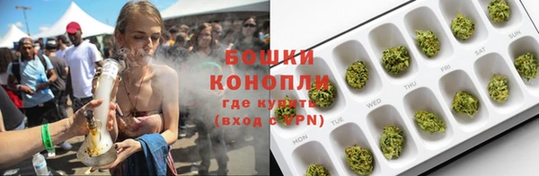хмурый Киреевск