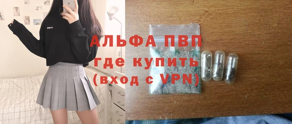 мефедрон VHQ Киренск