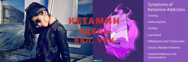 хмурый Киреевск