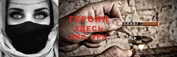 хмурый Киреевск