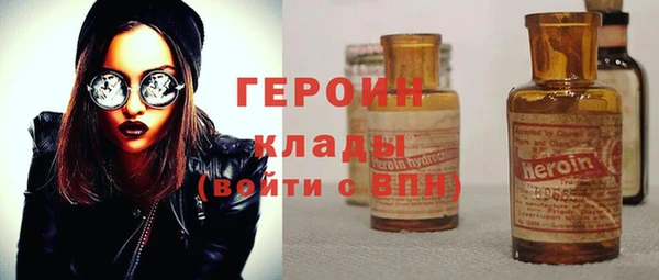 мефедрон VHQ Киренск