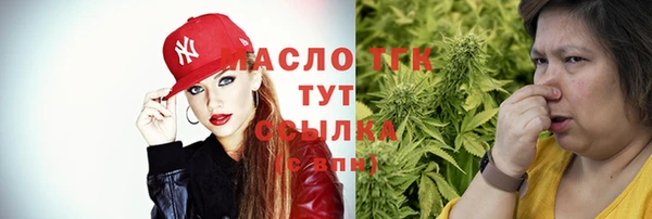 хмурый Киреевск