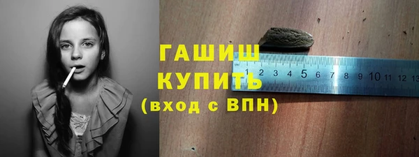 хмурый Киреевск