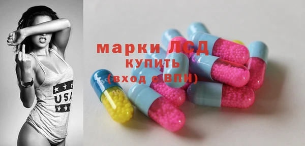 хмурый Киреевск