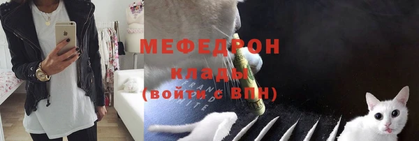 альфа пвп VHQ Козловка