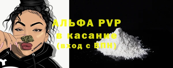 мефедрон VHQ Киренск