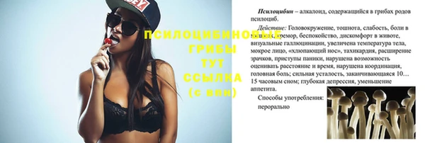 мефедрон VHQ Киренск