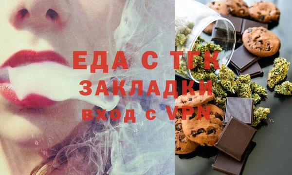 мефедрон VHQ Киренск