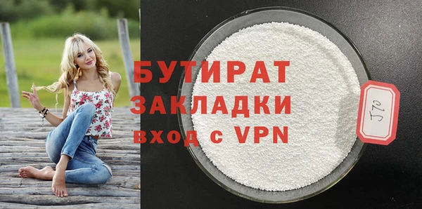 мефедрон VHQ Киренск