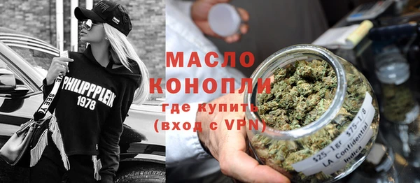 альфа пвп VHQ Козловка