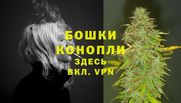 хмурый Киреевск