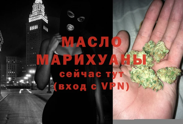 хмурый Киреевск