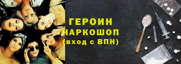 хмурый Киреевск