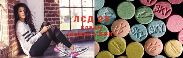 мефедрон VHQ Киренск