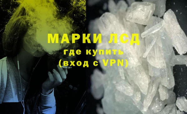 кокаин VHQ Козельск