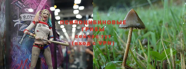 мефедрон VHQ Киренск