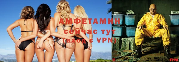 хмурый Киреевск