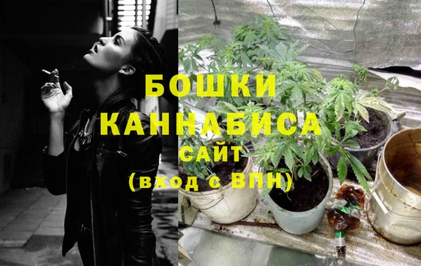 MESCALINE Кодинск