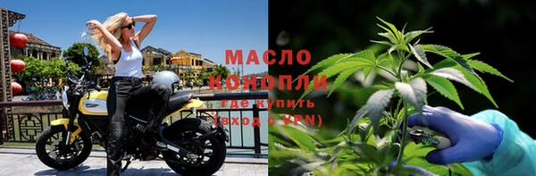 кокаин VHQ Козельск