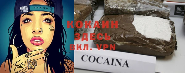 хмурый Киреевск