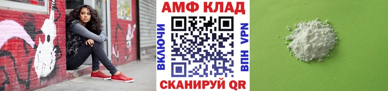 Купить закладки  Весьегонск  Метамфетамин витя 